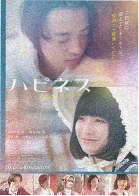 流浪地球3-高清电影在线观看